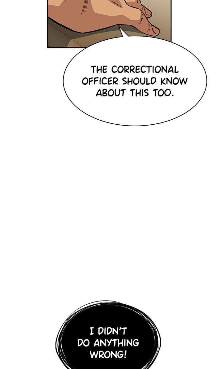 Get Schooled Chapter 35 page 32 - 