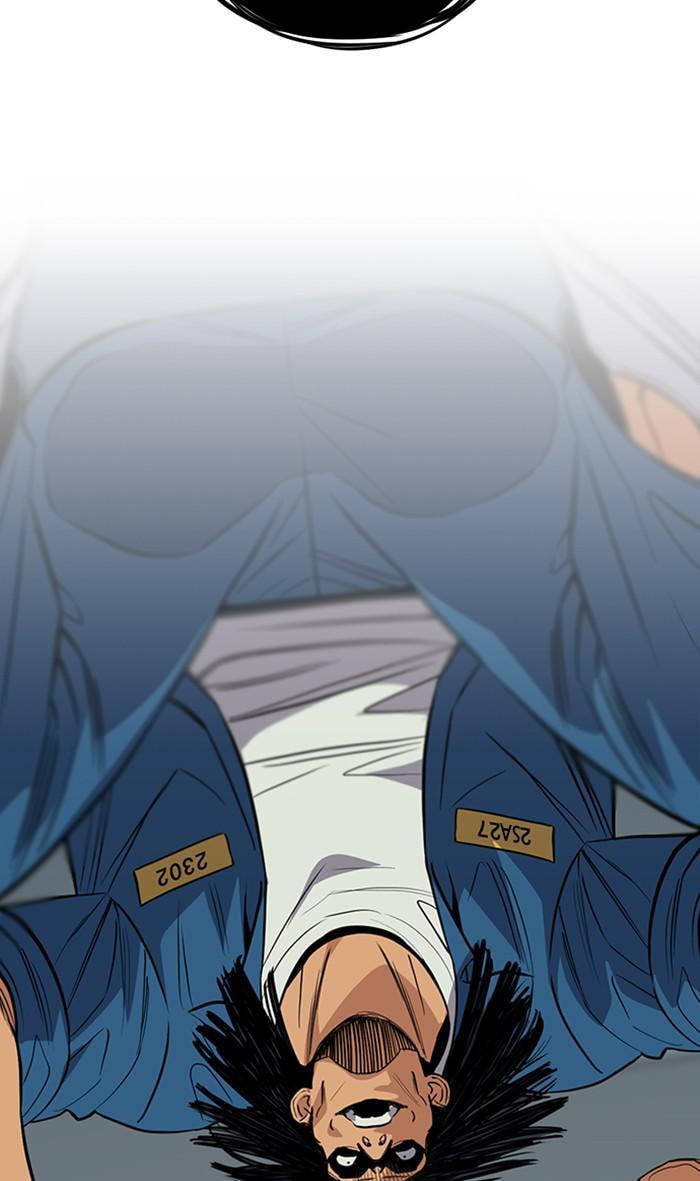 Get Schooled Chapter 35 page 33 - 