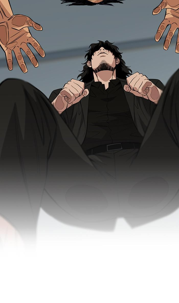 Get Schooled Chapter 35 page 34 - 
