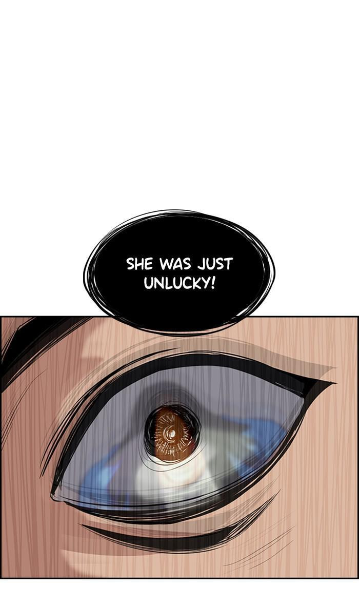 Get Schooled Chapter 35 page 35 - 
