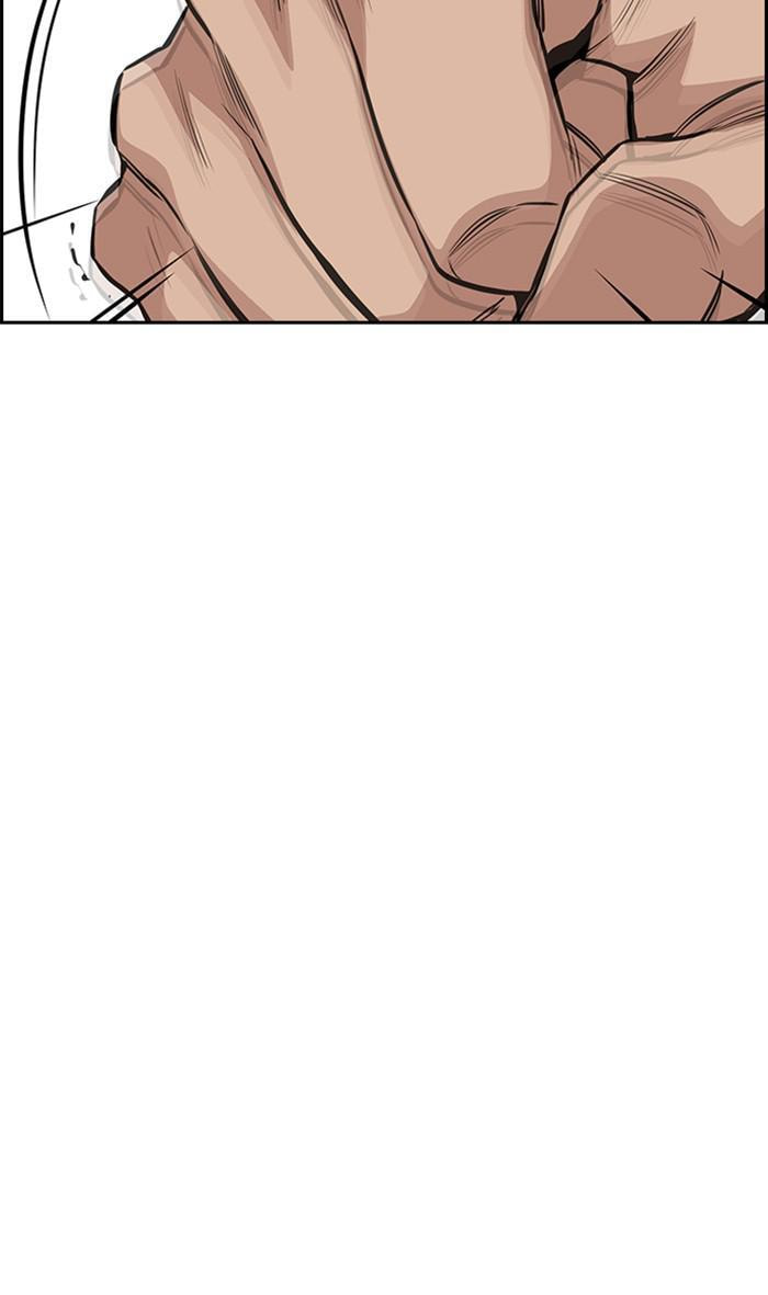 Get Schooled Chapter 35 page 37 - 