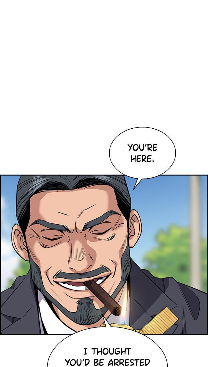 Get Schooled Chapter 35 page 45 - 