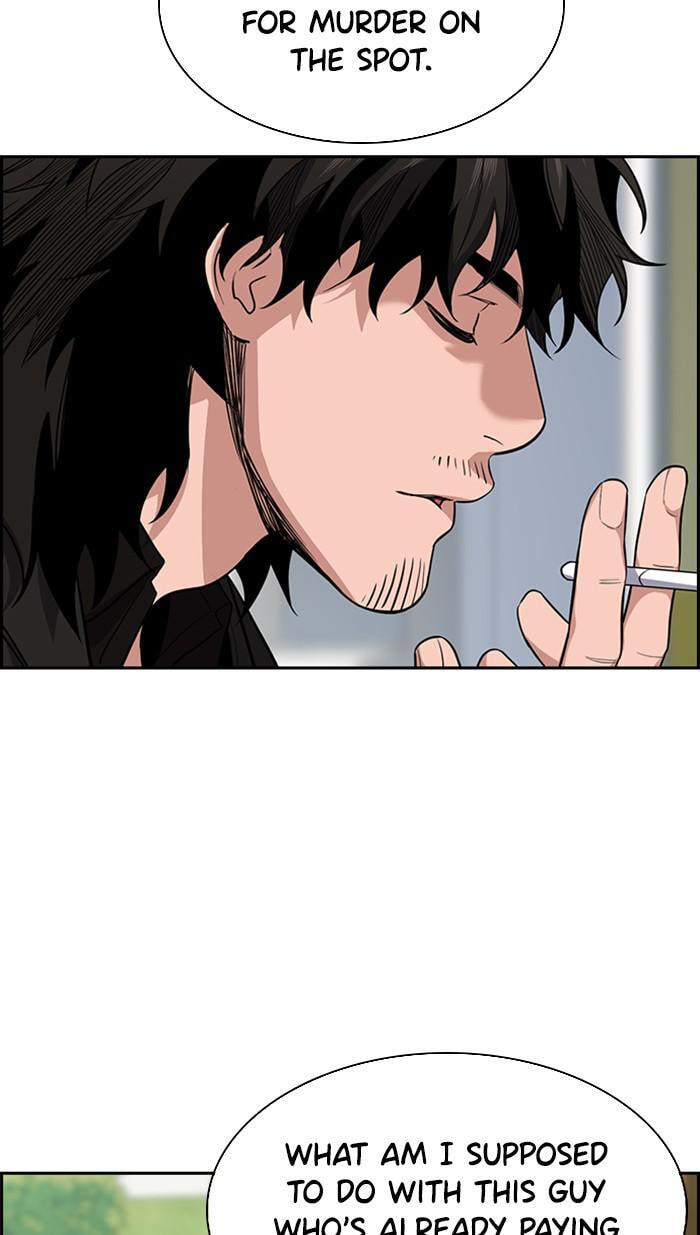 Get Schooled Chapter 35 page 46 - 