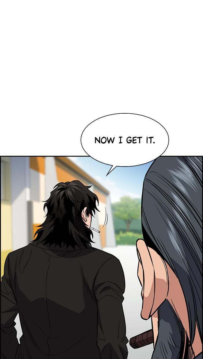 Get Schooled Chapter 35 page 48 - 