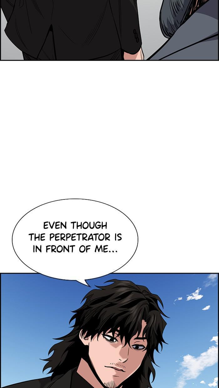 Get Schooled Chapter 35 page 49 - 