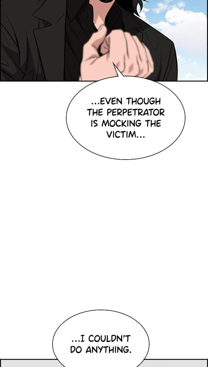 Get Schooled Chapter 35 page 50 - 