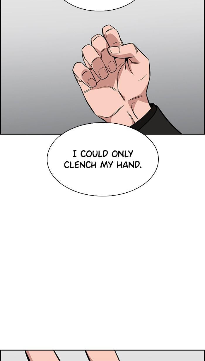 Get Schooled Chapter 35 page 51 - 