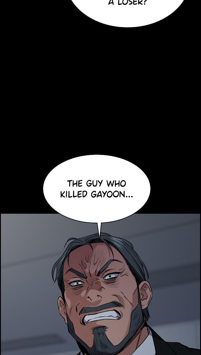 Get Schooled Chapter 35 page 55 - 