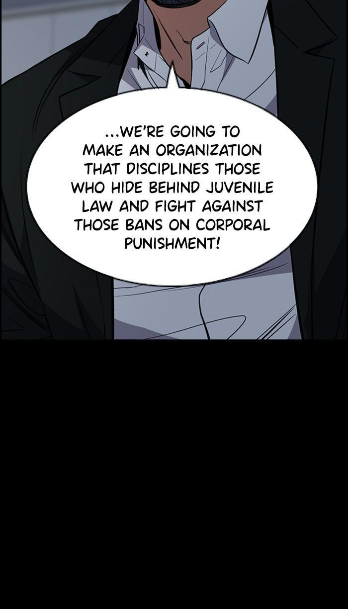 Get Schooled Chapter 35 page 56 - 