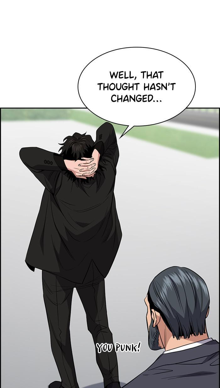 Get Schooled Chapter 35 page 59 - 