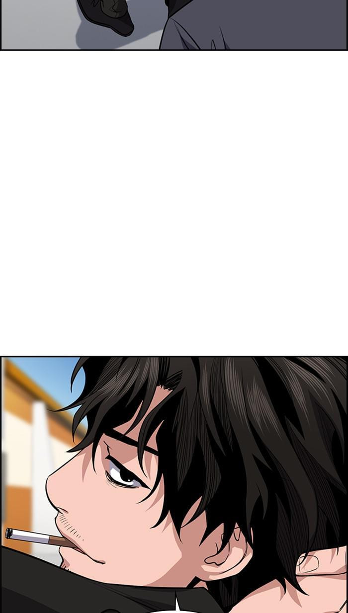 Get Schooled Chapter 35 page 60 - 