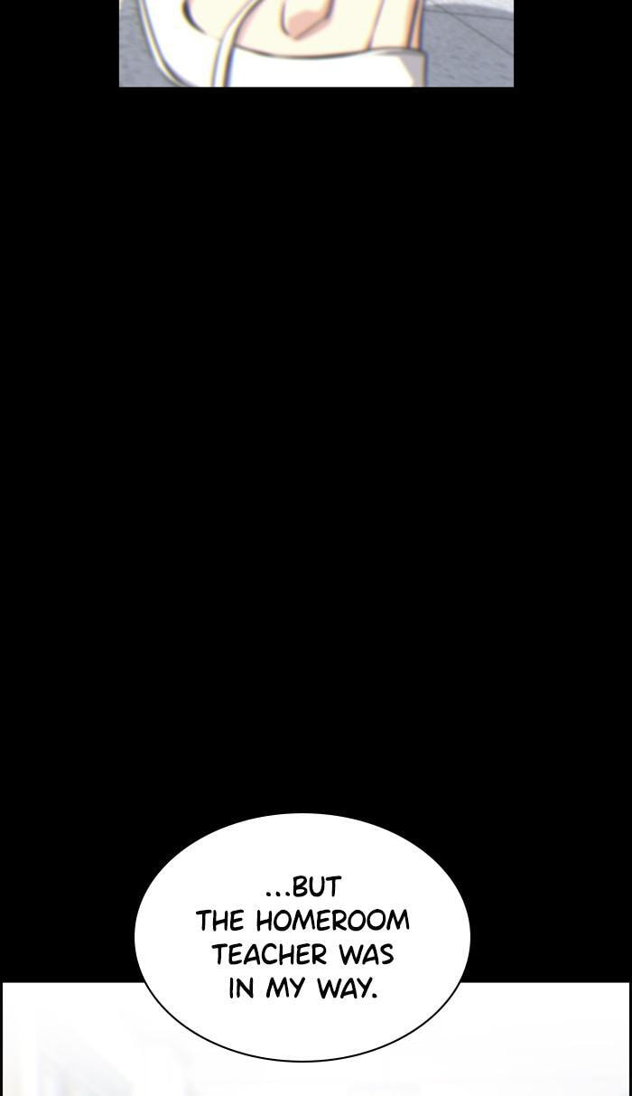 Get Schooled Chapter 35 page 7 - 