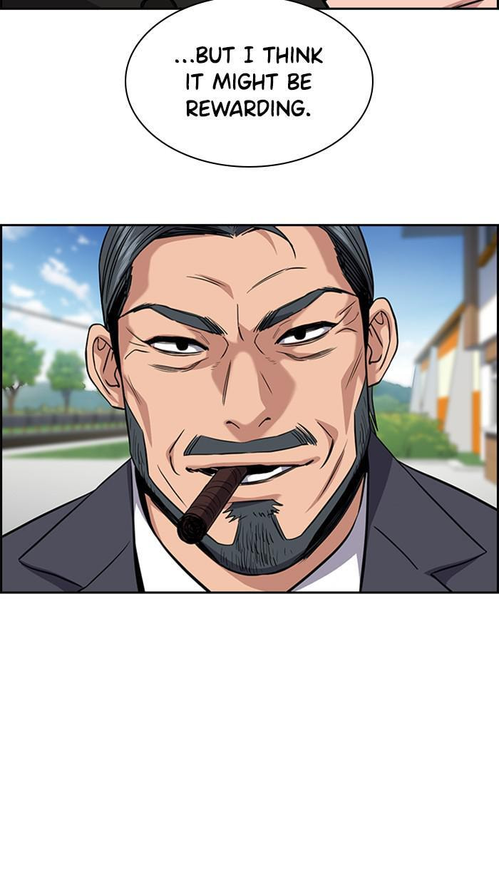 Get Schooled Chapter 35 page 61 - 