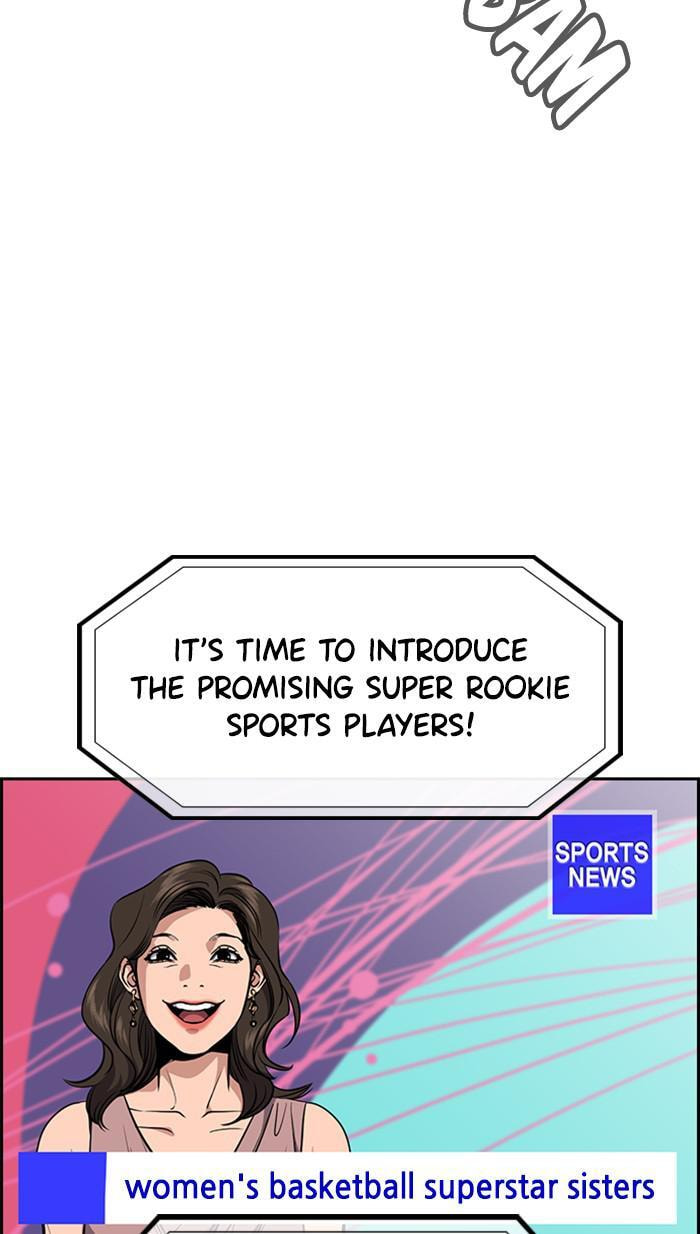 Get Schooled Chapter 35 page 65 - 