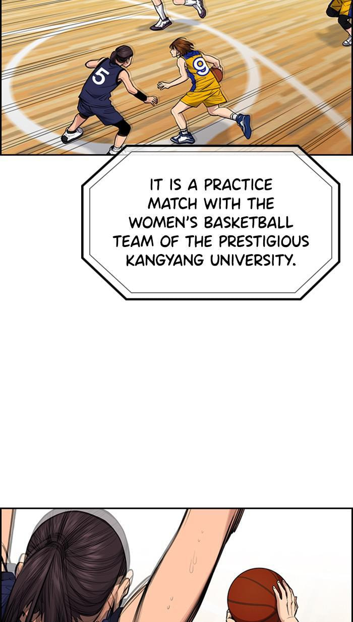 Get Schooled Chapter 35 page 67 - 