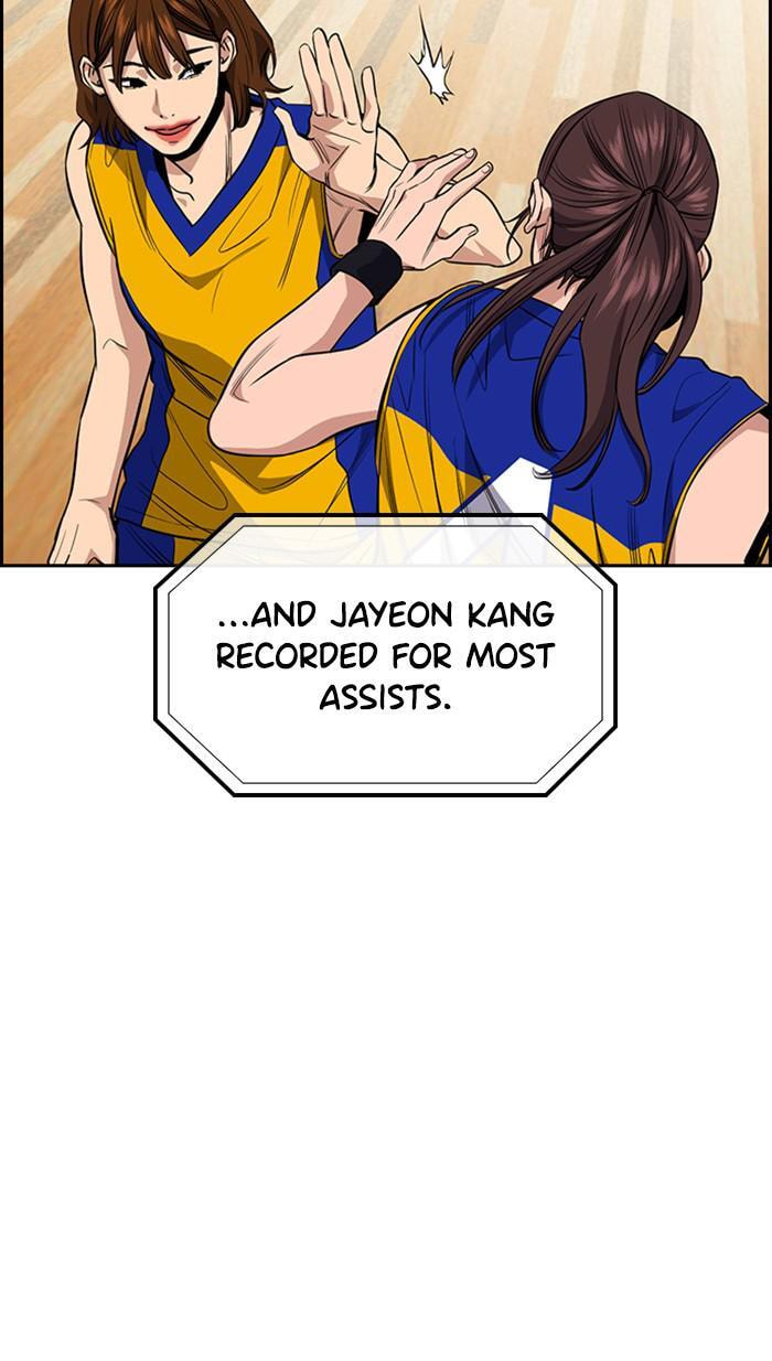Get Schooled Chapter 35 page 74 - 