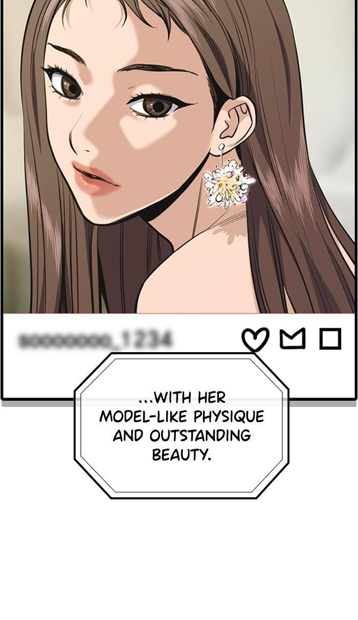 Get Schooled Chapter 35 page 78 - 