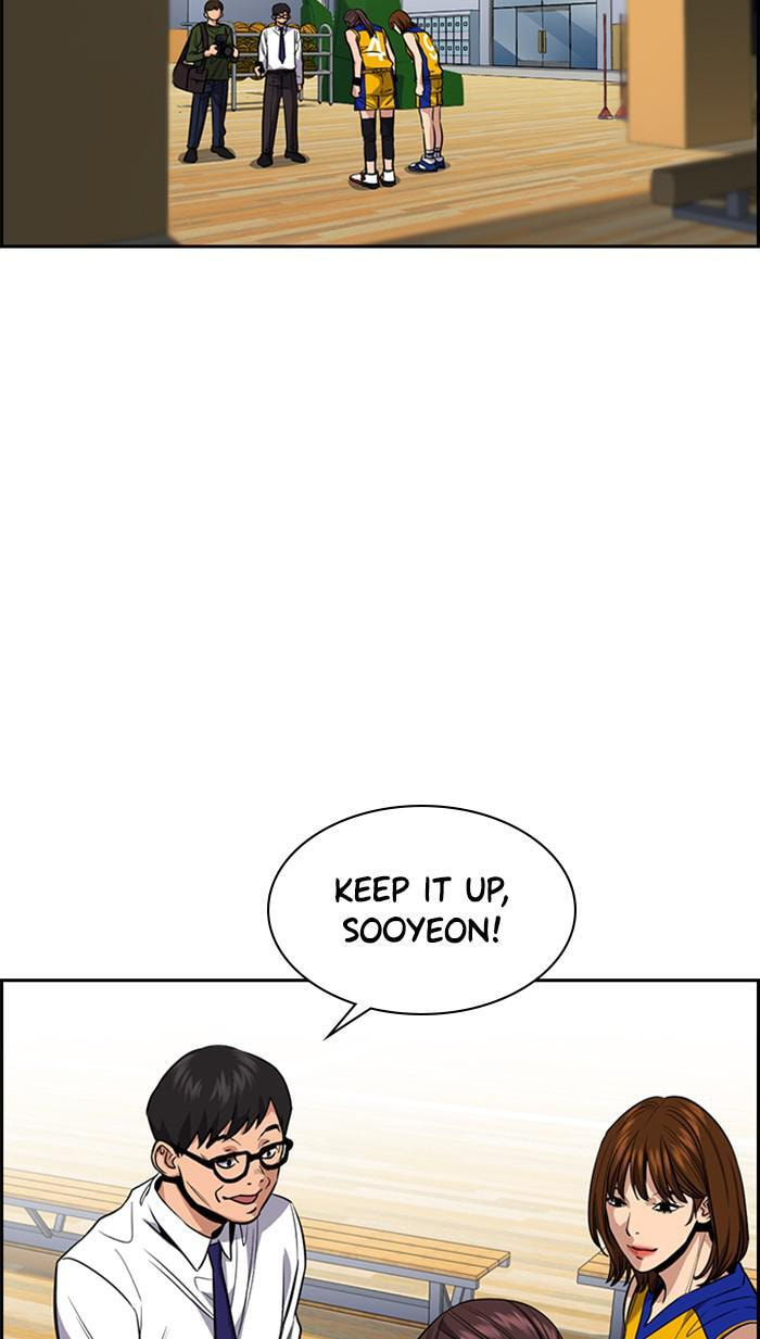 Get Schooled Chapter 35 page 81 - 