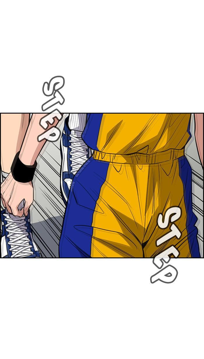 Get Schooled Chapter 35 page 83 - 