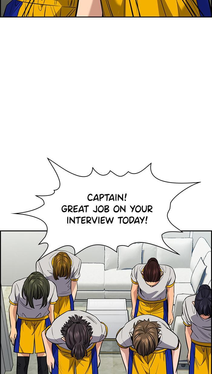 Get Schooled Chapter 35 page 85 - 
