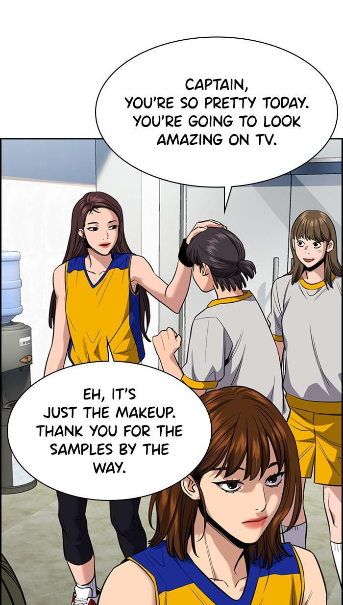 Get Schooled Chapter 35 page 87 - 