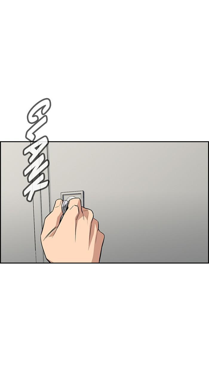Get Schooled Chapter 35 page 89 - 