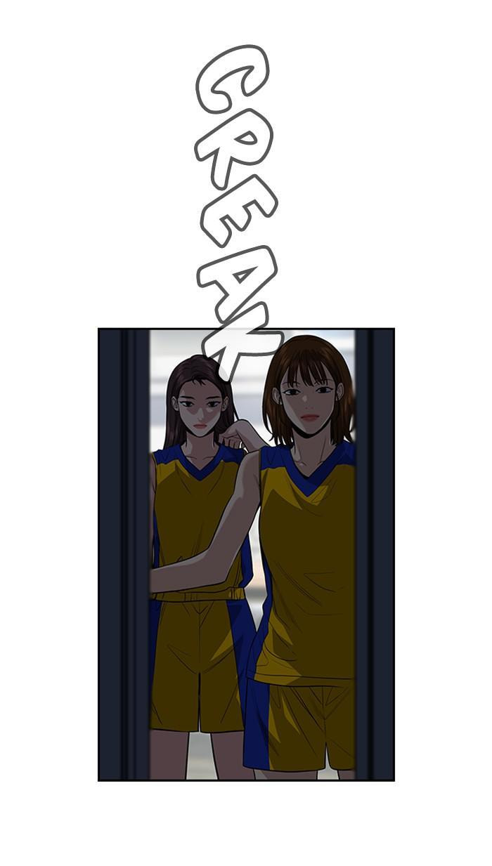Get Schooled Chapter 35 page 90 - 