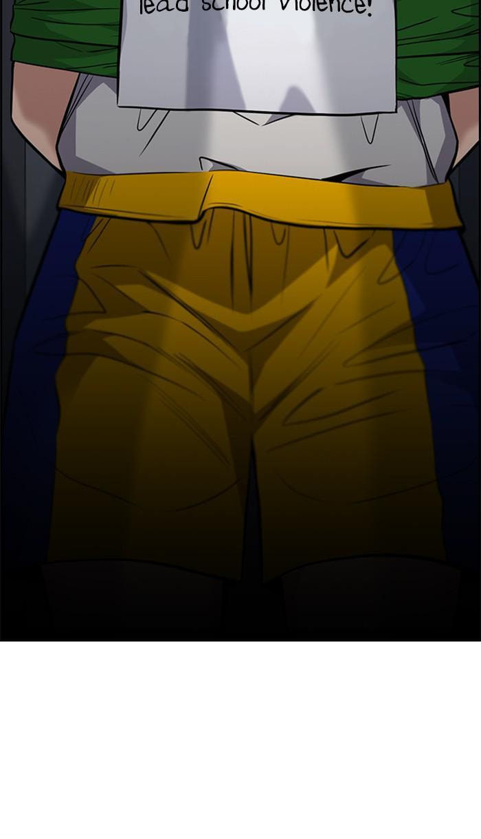 Get Schooled Chapter 35 page 94 - 