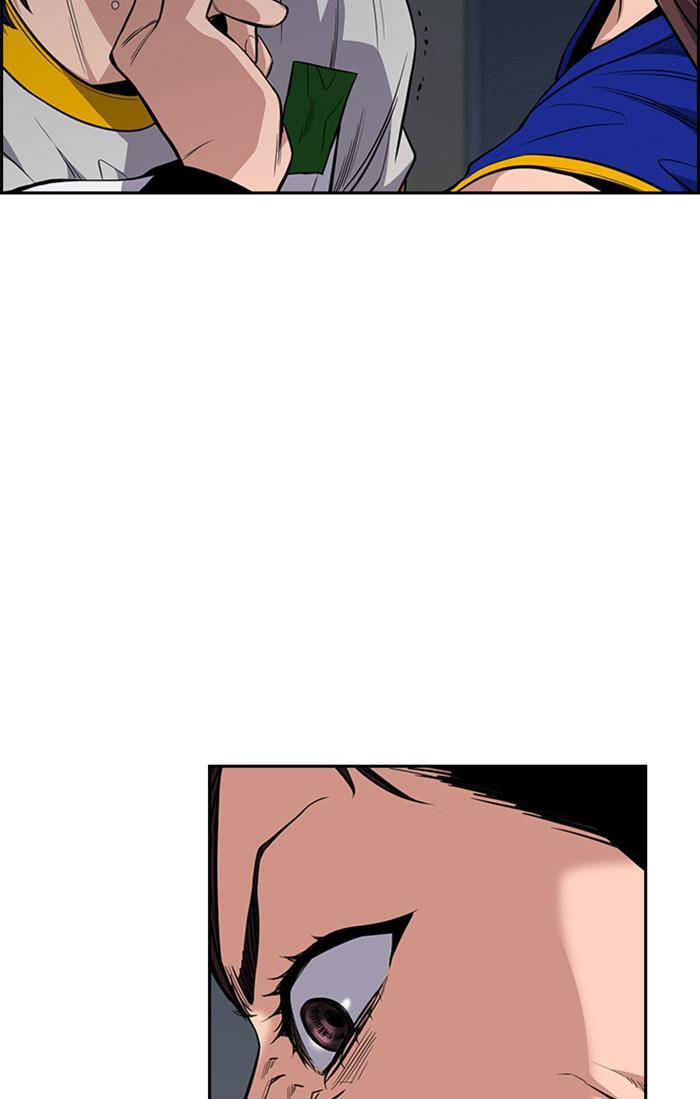 Get Schooled Chapter 35 page 96 - 