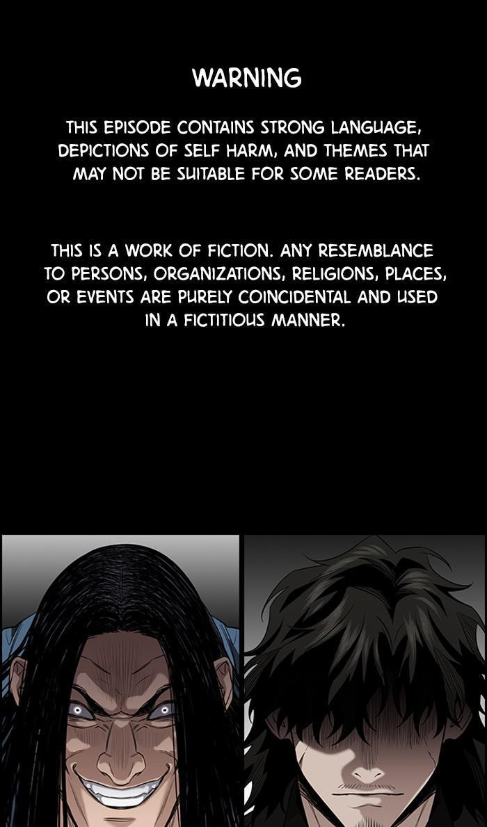 Get Schooled Chapter 36 page 1 - 