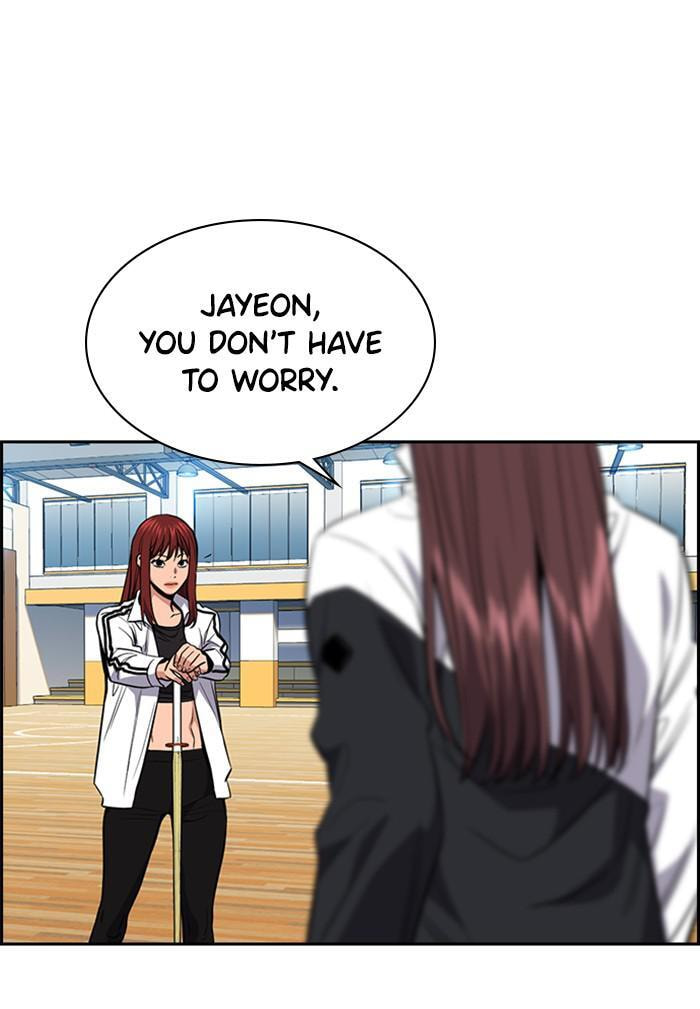 Get Schooled Chapter 36 page 105 - 