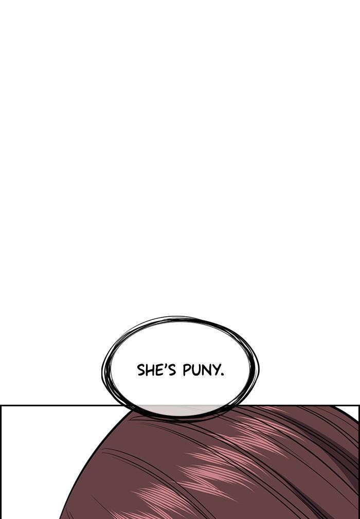 Get Schooled Chapter 36 page 106 - 