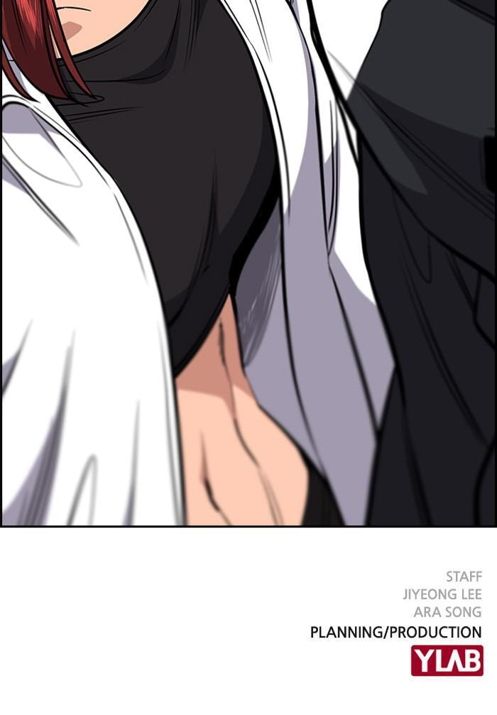 Get Schooled Chapter 36 page 108 - 