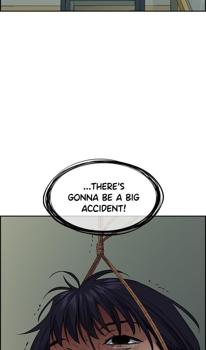 Get Schooled Chapter 36 page 12 - 