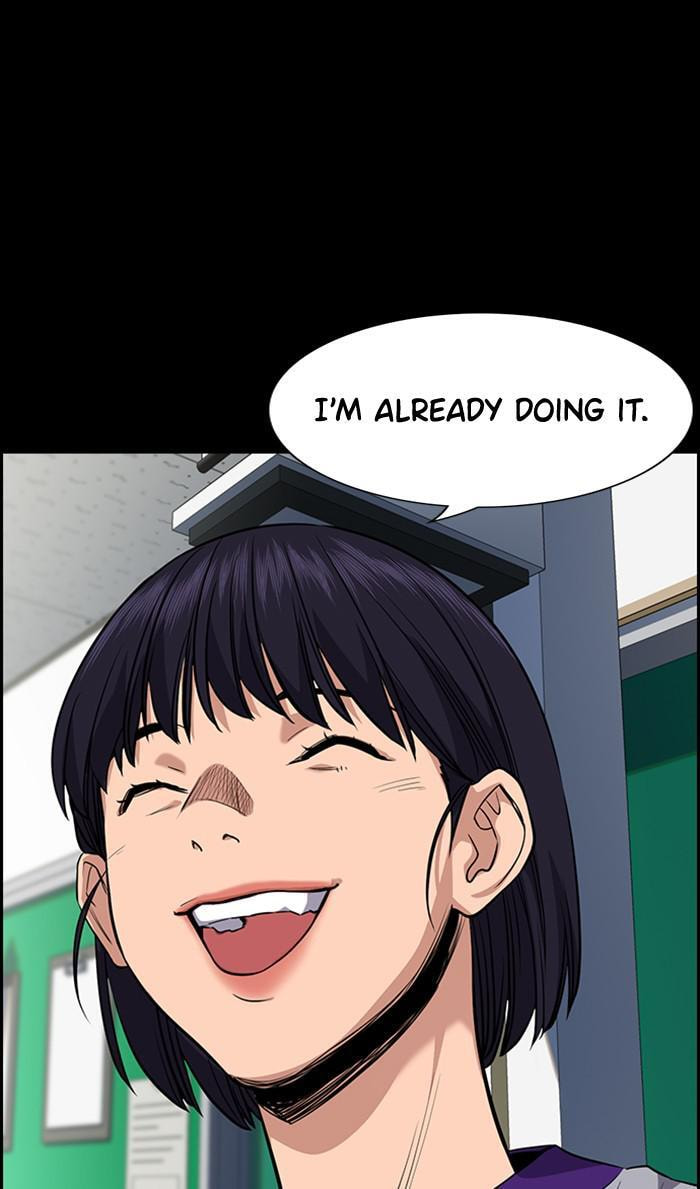 Get Schooled Chapter 36 page 18 - 