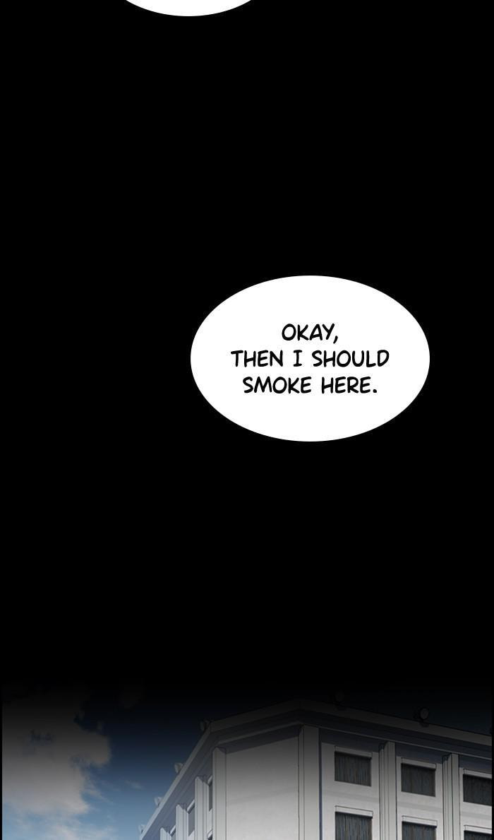 Get Schooled Chapter 36 page 3 - 