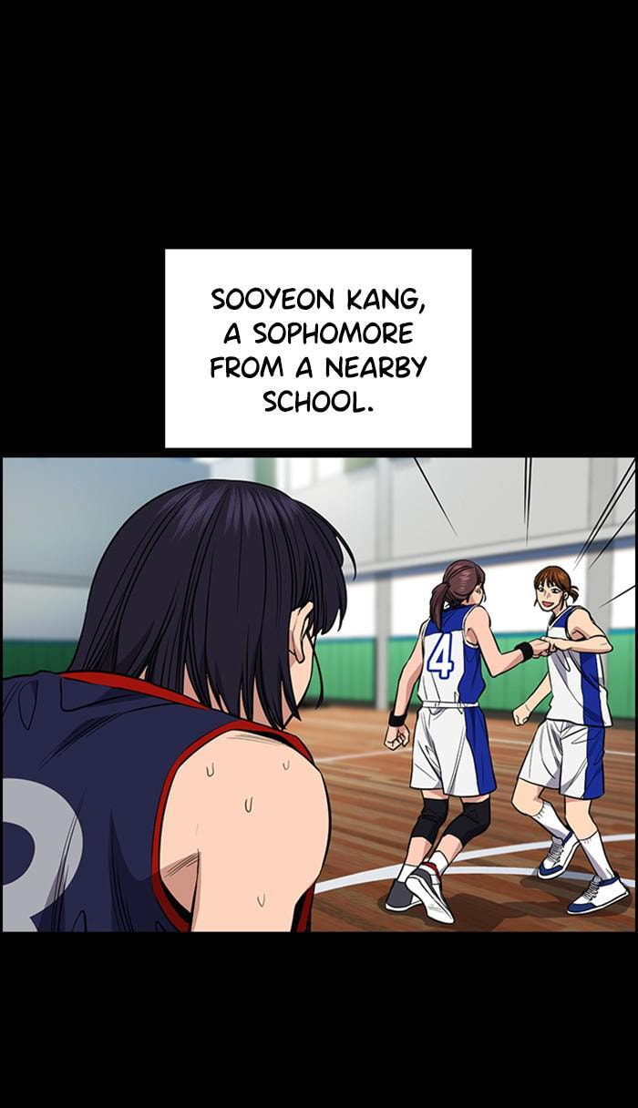 Get Schooled Chapter 36 page 24 - 
