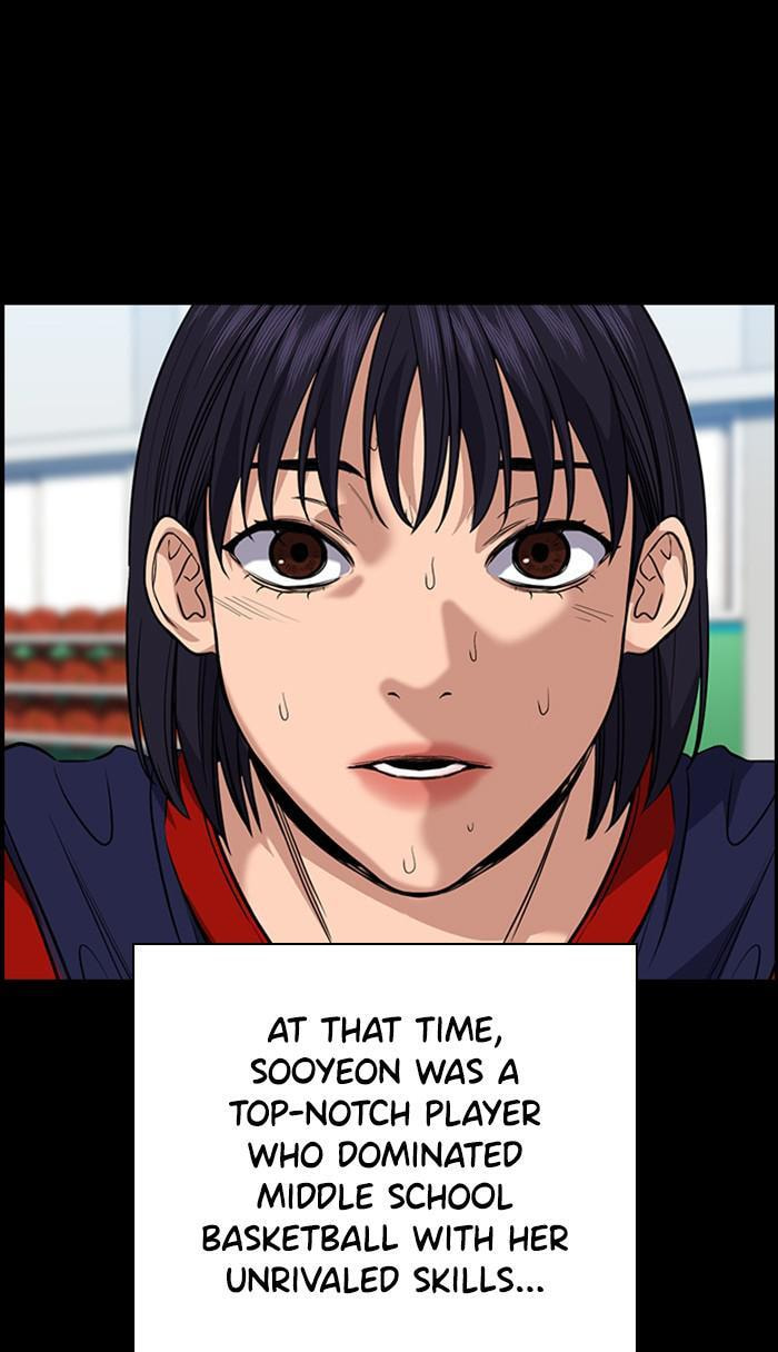 Get Schooled Chapter 36 page 25 - 