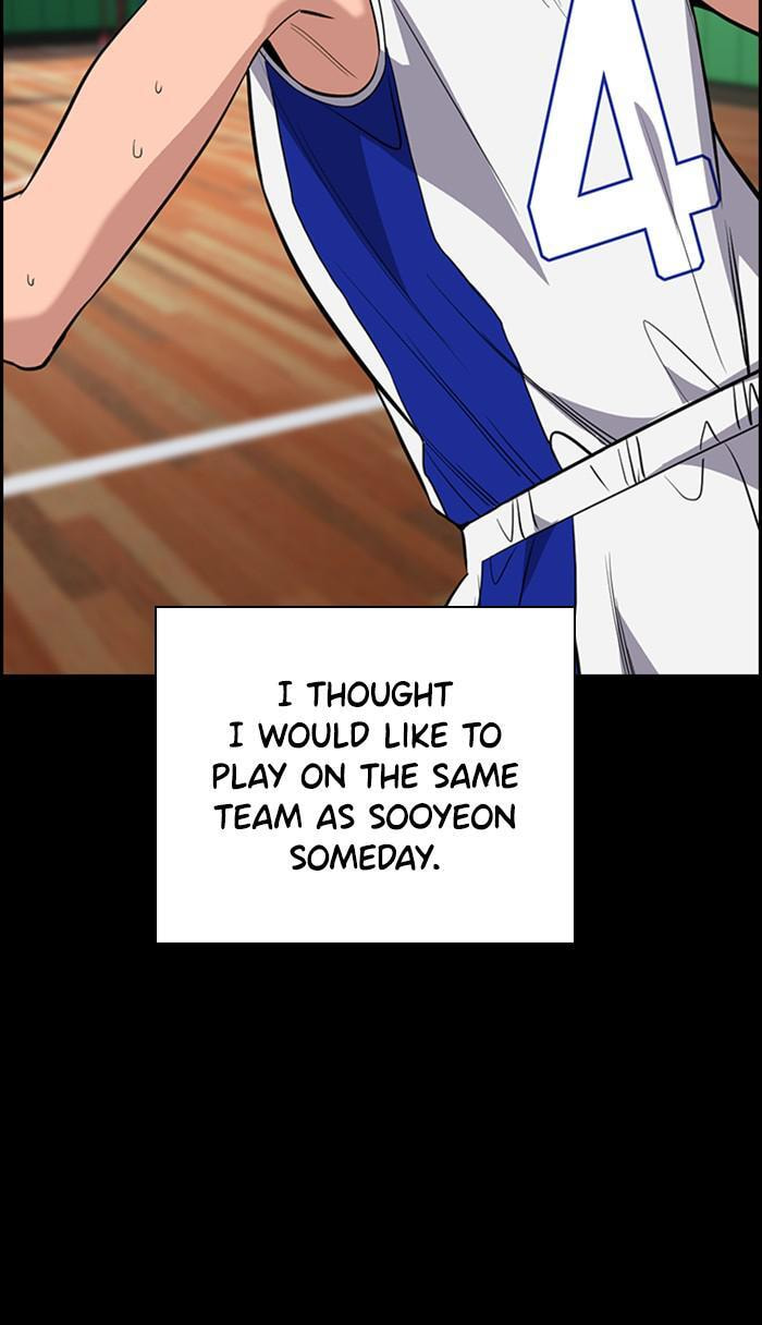 Get Schooled Chapter 36 page 27 - 