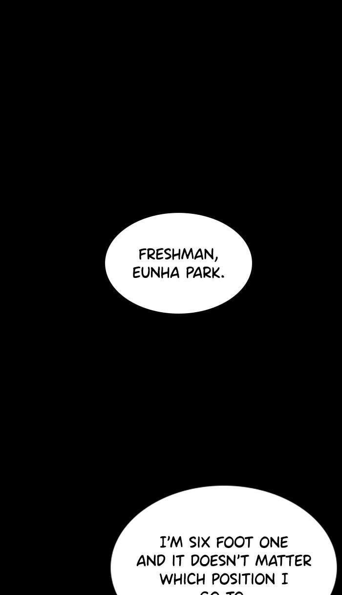 Get Schooled Chapter 36 page 28 - 