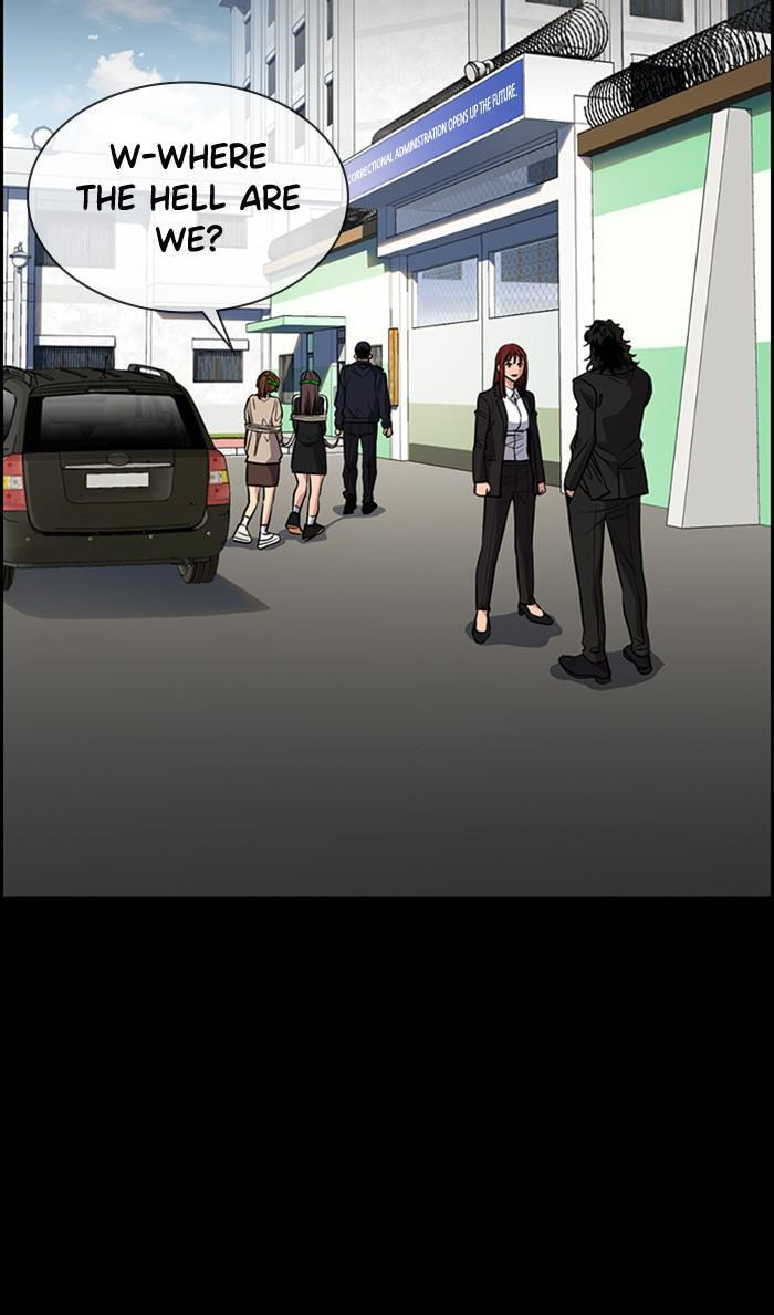Get Schooled Chapter 36 page 4 - 