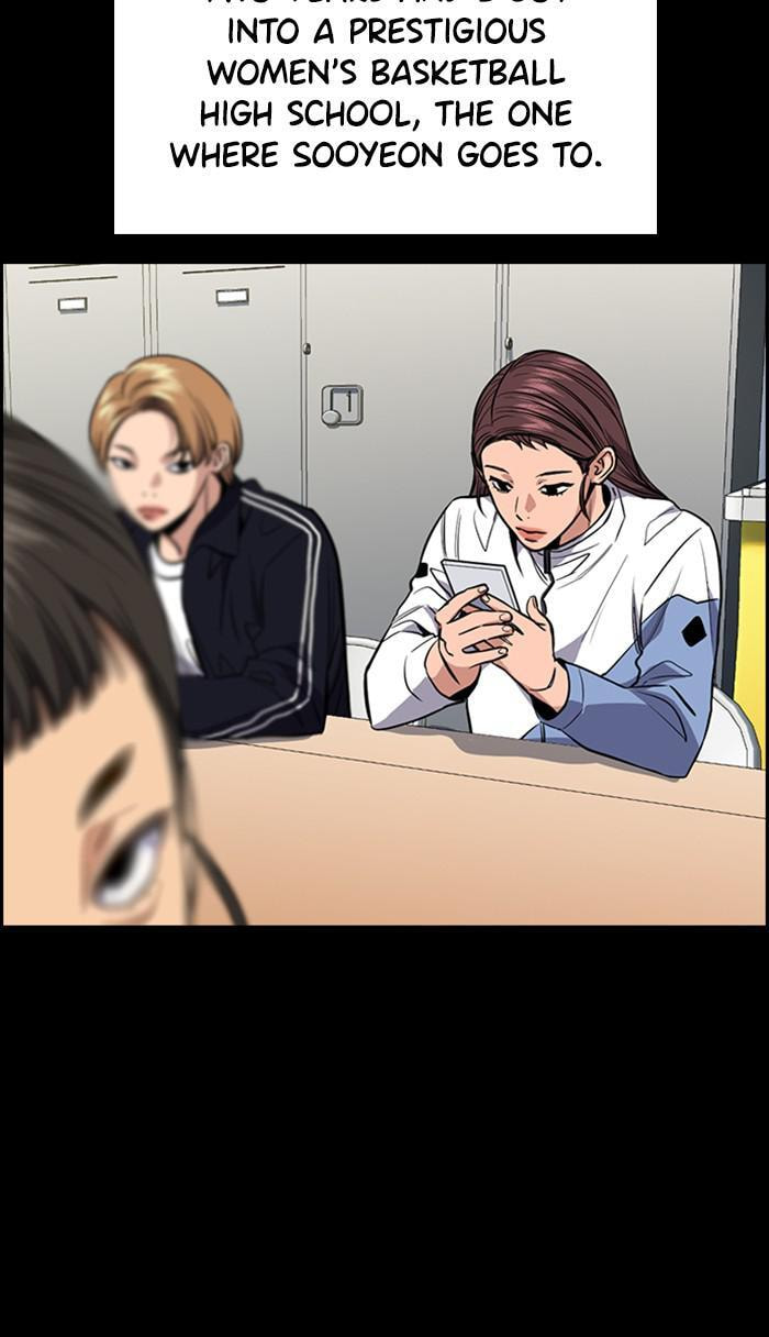 Get Schooled Chapter 36 page 31 - 