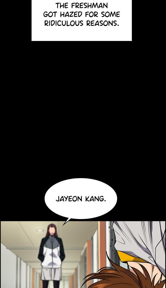 Get Schooled Chapter 36 page 36 - 