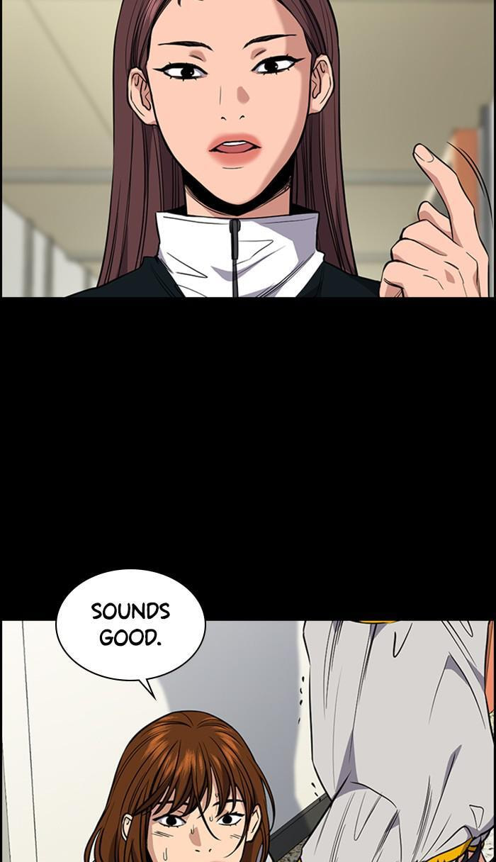 Get Schooled Chapter 36 page 38 - 