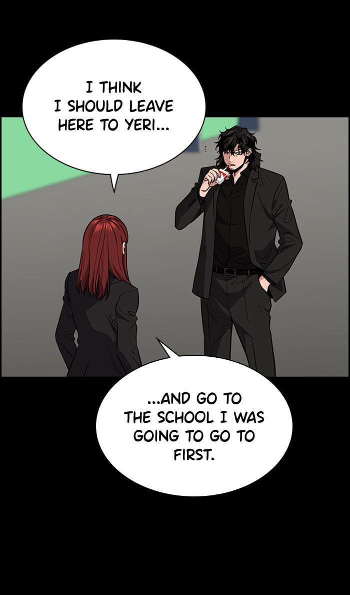 Get Schooled Chapter 36 page 5 - 