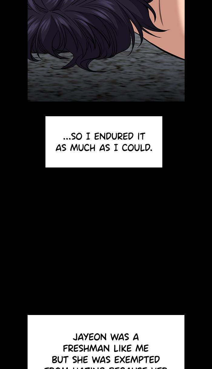 Get Schooled Chapter 36 page 42 - 