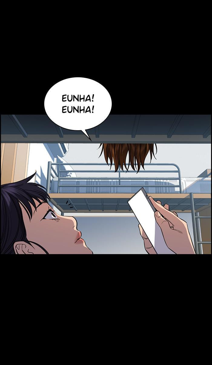 Get Schooled Chapter 36 page 46 - 