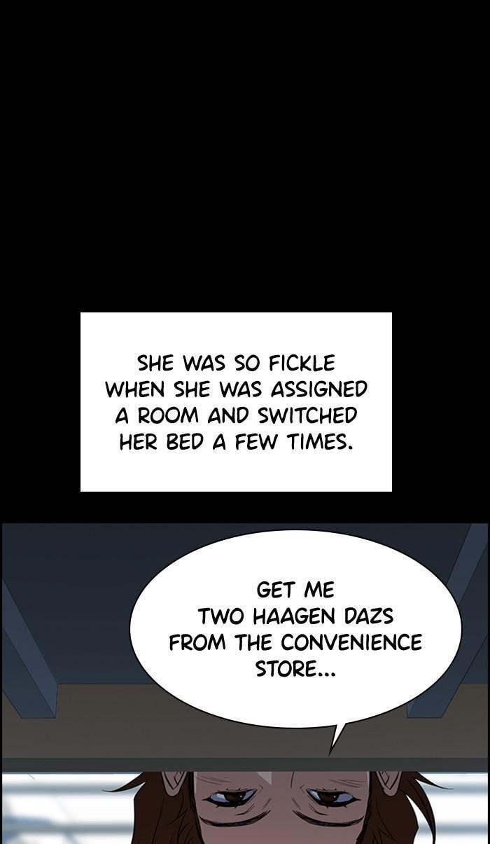 Get Schooled Chapter 36 page 48 - 