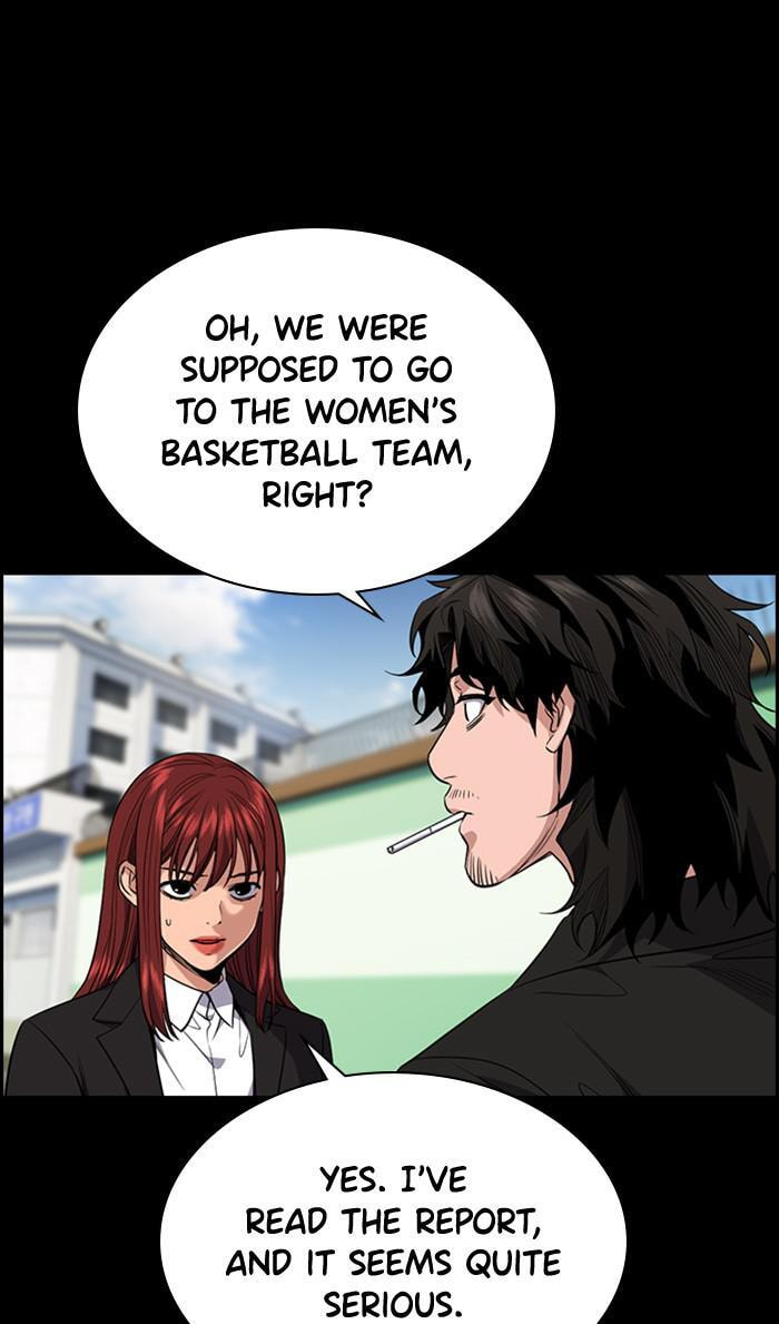 Get Schooled Chapter 36 page 6 - 