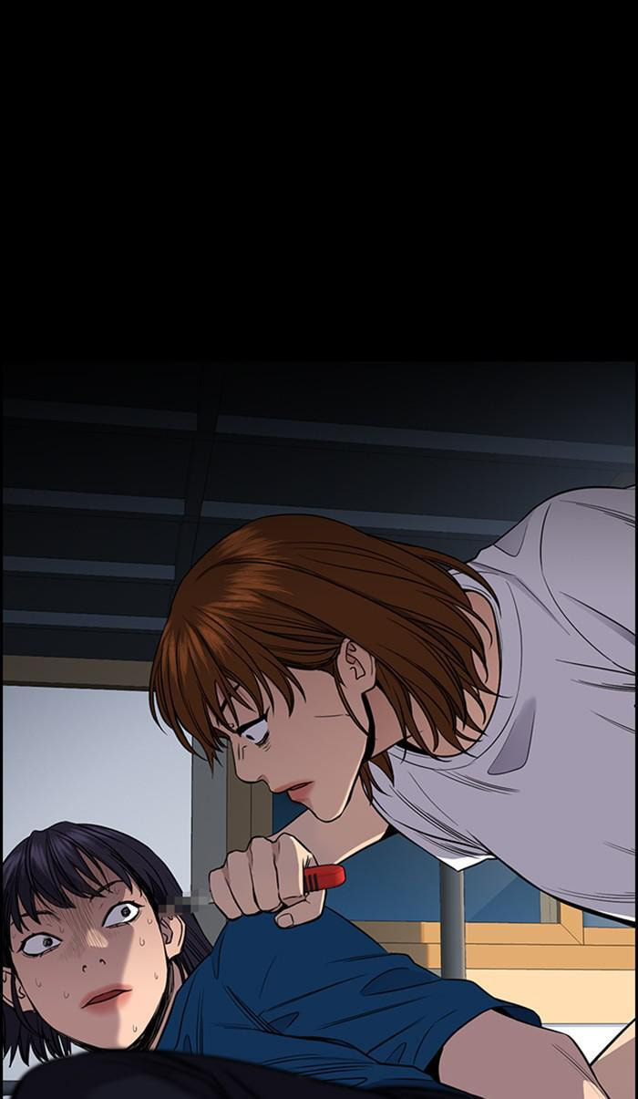 Get Schooled Chapter 36 page 55 - 